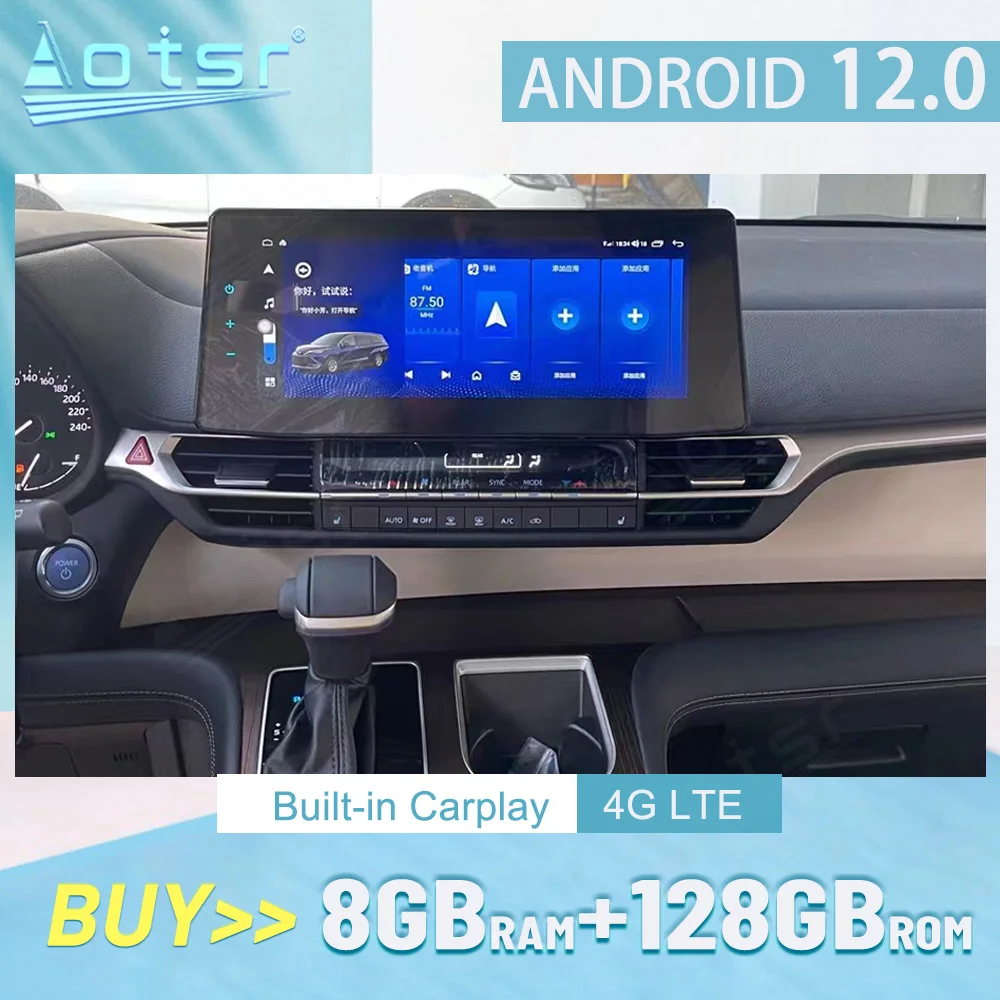 

12,3 дюймовый Android 12 Carplay для Toyota SIENNA 2020 2021 2022 8 + 128G Мультимедийный видеоплеер GPS-навигация автомобильное аудиоустройство