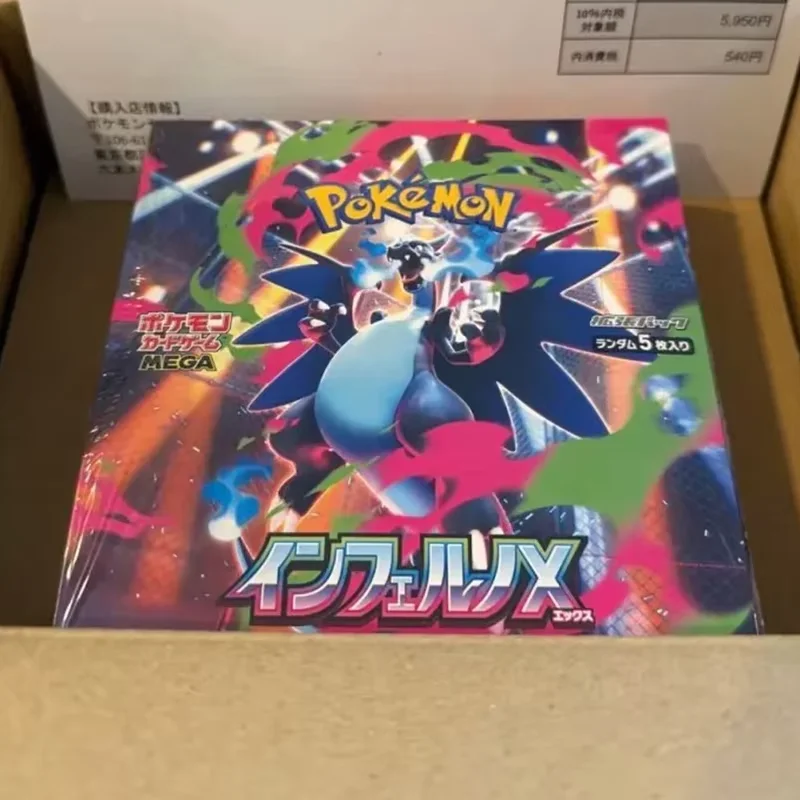 Pkm M2 Mega Evolution Fire Dragon Hell Flame Japanese Supplementary Pack Ptcg Trading Card Rare Collectible Toys Card Gift