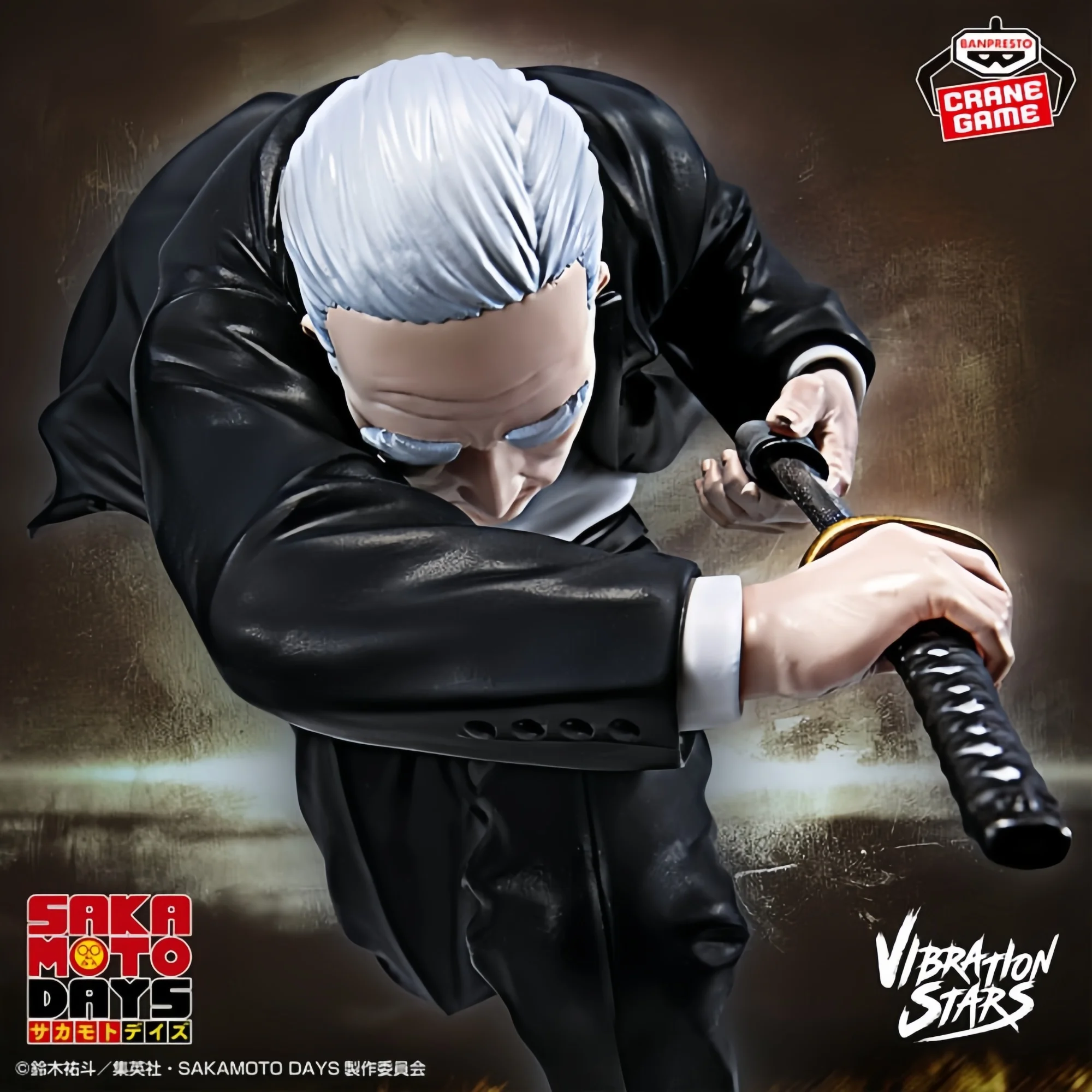 

Genuine Bandai Banpresto Sakamoto Days Vibration Stars Takamura About 12Cm Combat Stance Collectible Selected Gifts Original