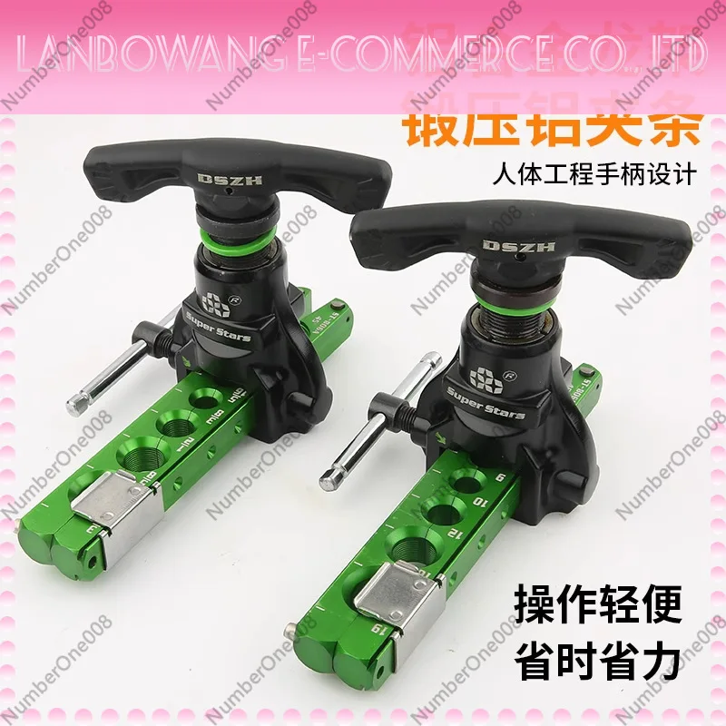 9mm Ratchet Flaring Tool Eccentric Cone Copper Pipe Flaring Tool for HVAC AC Refrigeration with Clamp