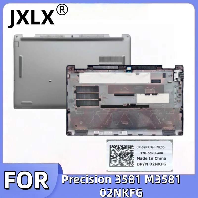 

JXLX® New For Dell Precision 3581 M3581 Laptop Bottom Base Cover Lower Case 02NKFG