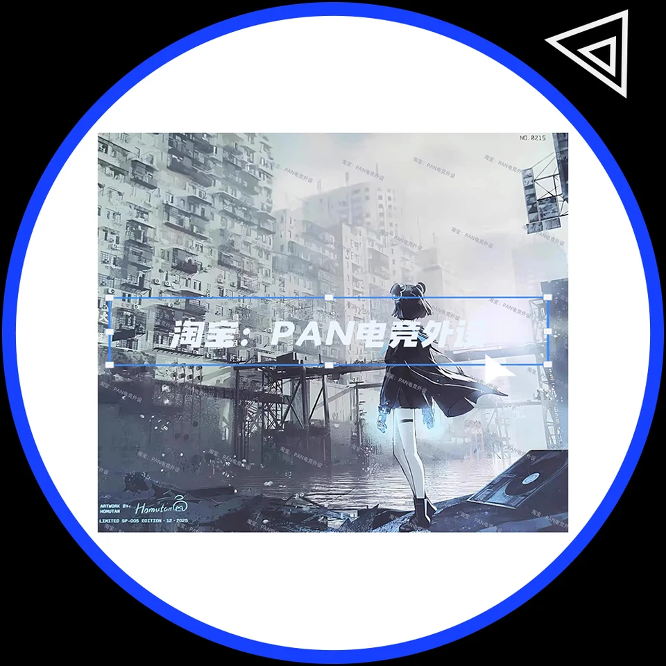 PAN Esports DESOLATE YUME Glass Mousepad FPS Smooth and Speed