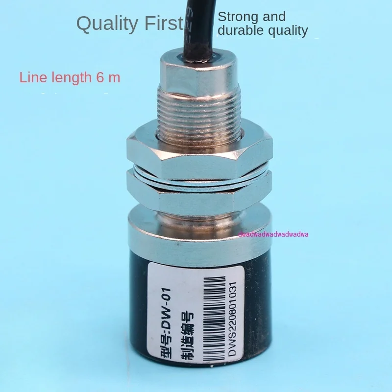 

Otis Eddy Current Sensor Daa24270m1/M2 Weighing Switch DW-01 Elevator Accessories