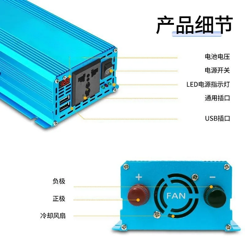 1000W 2600W Pure Sine Wave Inverter 12V To 110V 240V DC AC Power Converter For Car And Home Use