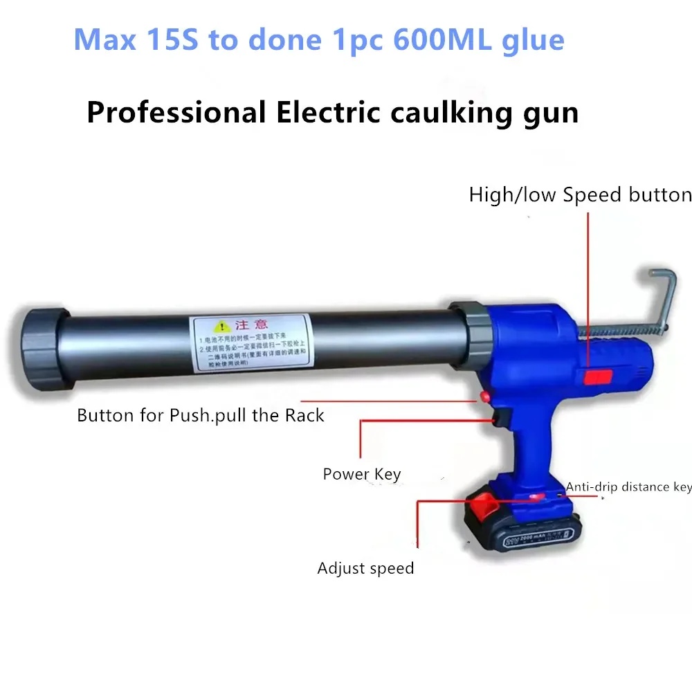 

21V Battery Electric Caulking Gun Cordless Glue Portable Rechargeable Glass Hard Rubber Sealant For 21v Battery