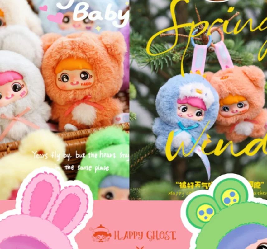 

100% Genuine Yaya The First Anniversary Blind Box Vinyl Face Doll Cute Pendant Ornament Figure Trendy Toy Birthday Gift For Girl