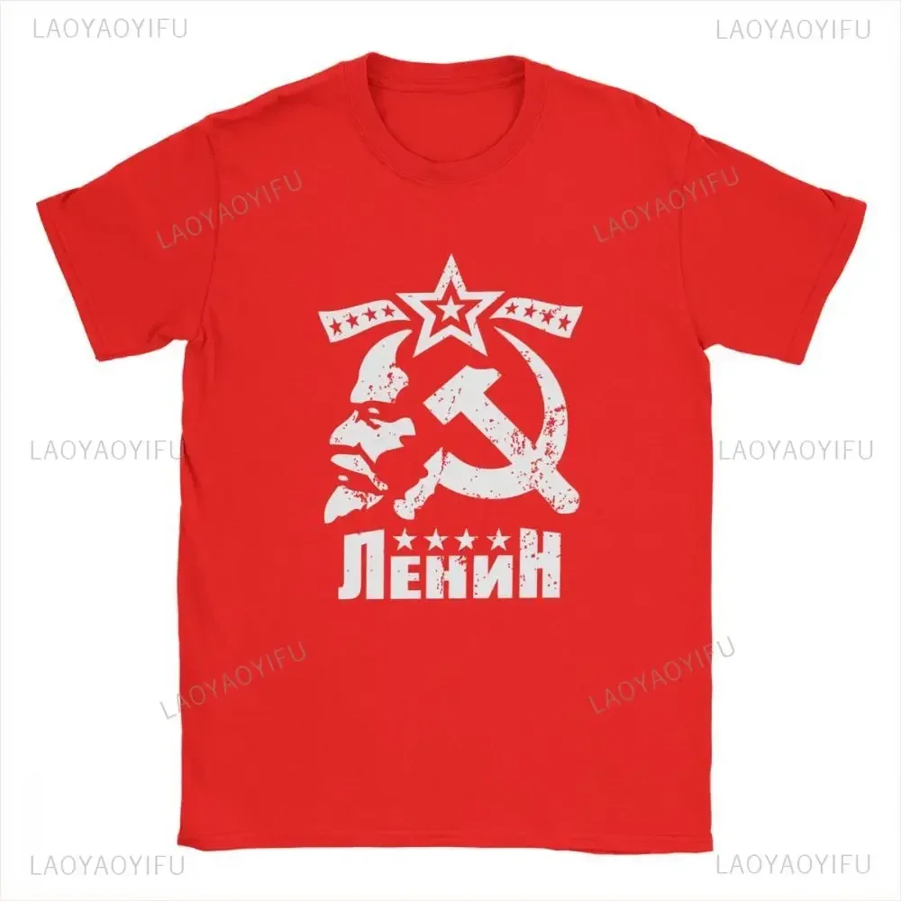 Newest CCCP USSR T-Shirt Tshirt Vladimir Ilyich Lenin Men T Shirts Bolshevik Revolution Clothes Communism Marxism Socialism Tees