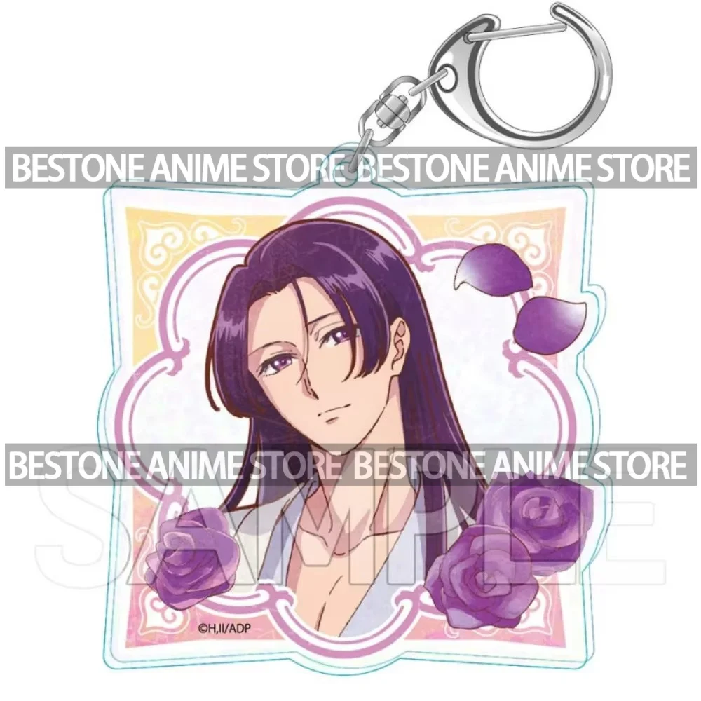 The Apothecary Diaries 6cm Acrylic Keychain Bag Pendant Key Ring Palace Historical Anime Fans Collectible Gift