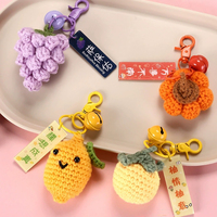 Woolen Crocheted Fruit Keychain Creative Beautiful Gift Handbag Cute Handmade Knitted Pendant Gift Wedding Candy Box Accessories