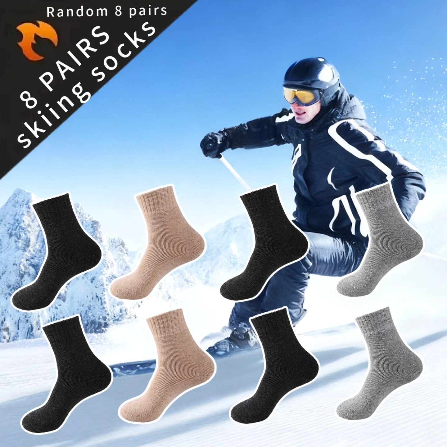 

8/4/1 Двойные мужские и женские зимние теплые и толстые носки средней длины с текстурированными краями, плюшевый дизайн, однотонный дизайн