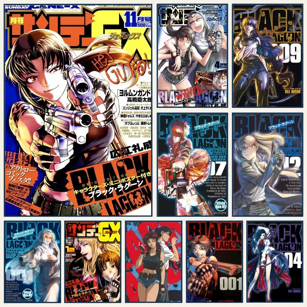 Fearless Stylish Anime B-Black Lagoon Poster Frameless PP Self Adhesive Aesthetic Room Gift Decor
