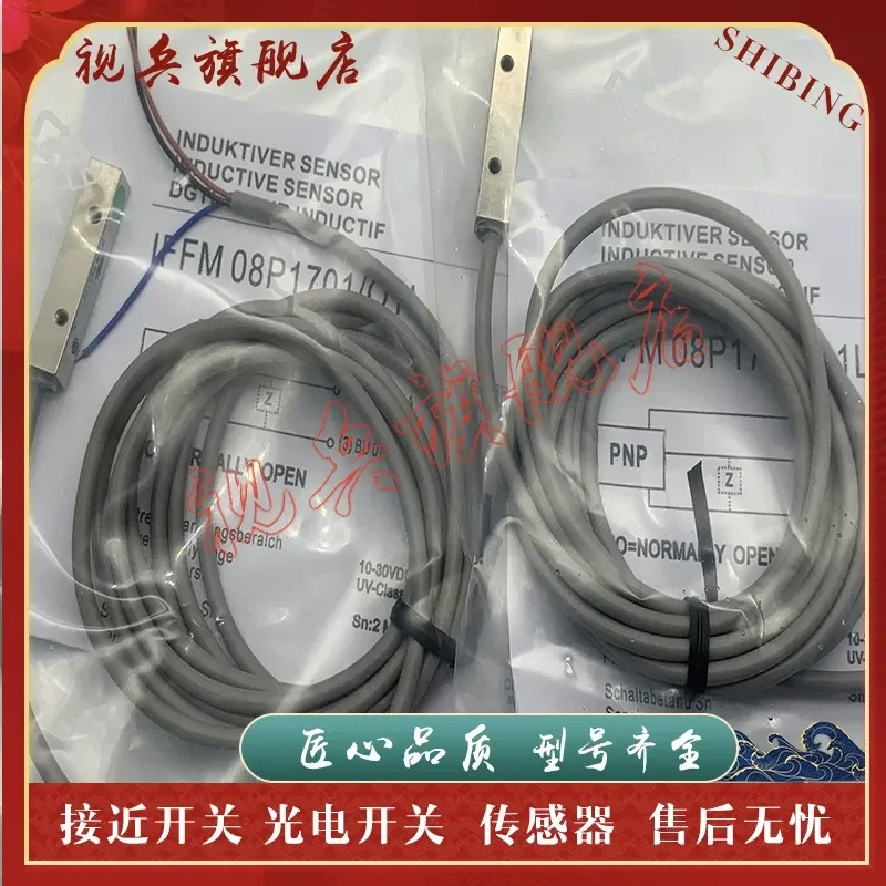 Proximity Switch For Iffm 08 NP1701 O1L Iffm 04P1501 01L Iffm 04N1501 O1L