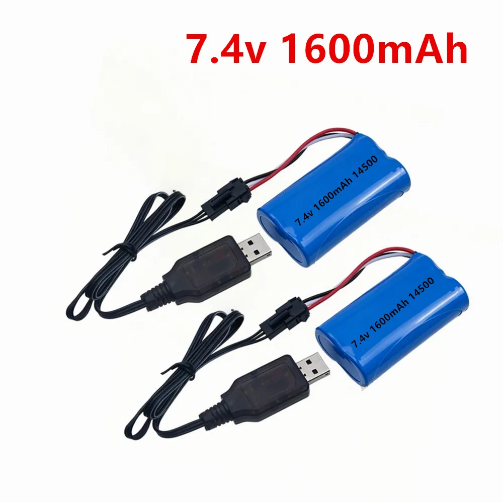 7.4V 1600mAh 14500 Li-ion Battery SM-3P plug for Huina 1567/1568/1569 RC Loader/Dump Truck /Bulldozer Construction Toy Trucks
