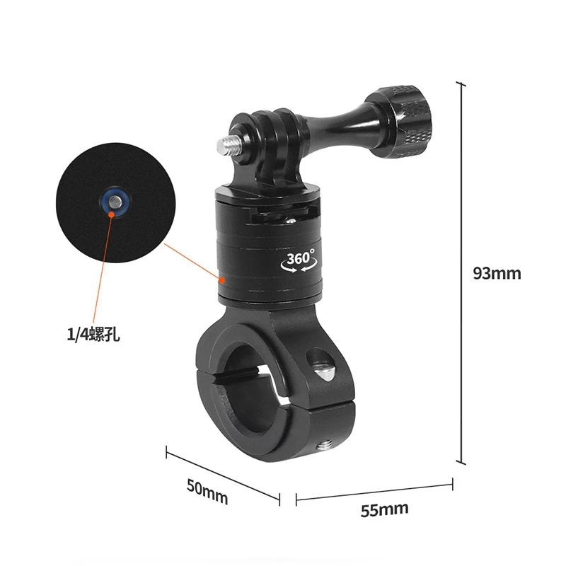 Gopro12 카메라용 금속 핸들 바 파이프 클램프, 360 ° 회전, 빠른 분해, 빠른 설치, 고정 브래킷, 사용하기 쉬움 B