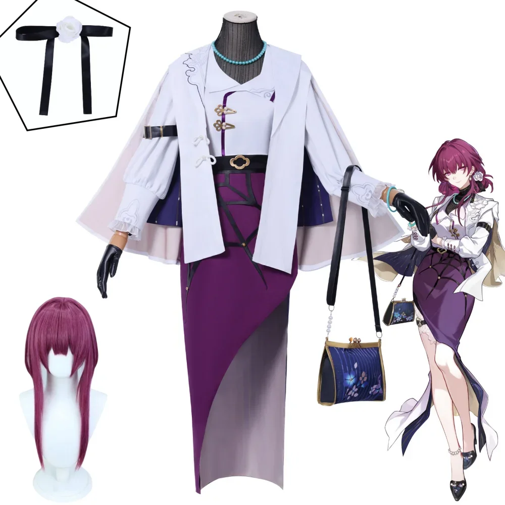 

Kafka Косплей Honkai Star Rail Костюм Kafka Синтетический парик Kafka Костюмы для ролевых игр