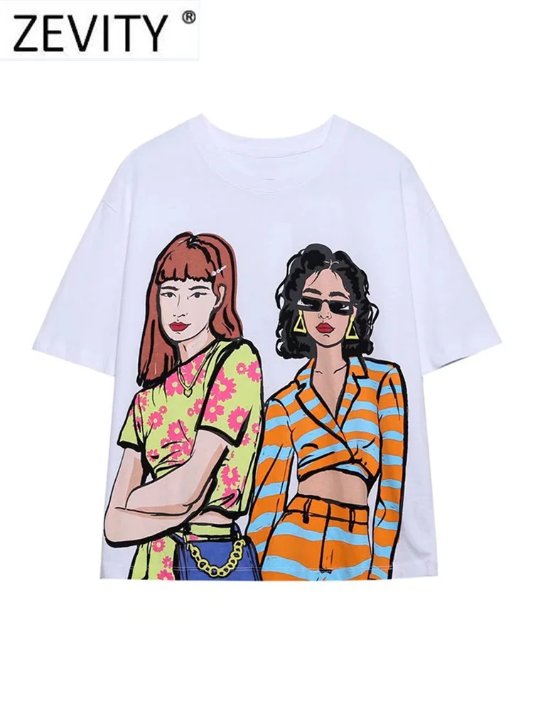 Zevity Summer Women Fashion Double Girls Print Knitting Casual T Shirt Female Basic O Neck Short Sleeve Chic White Tops T1257