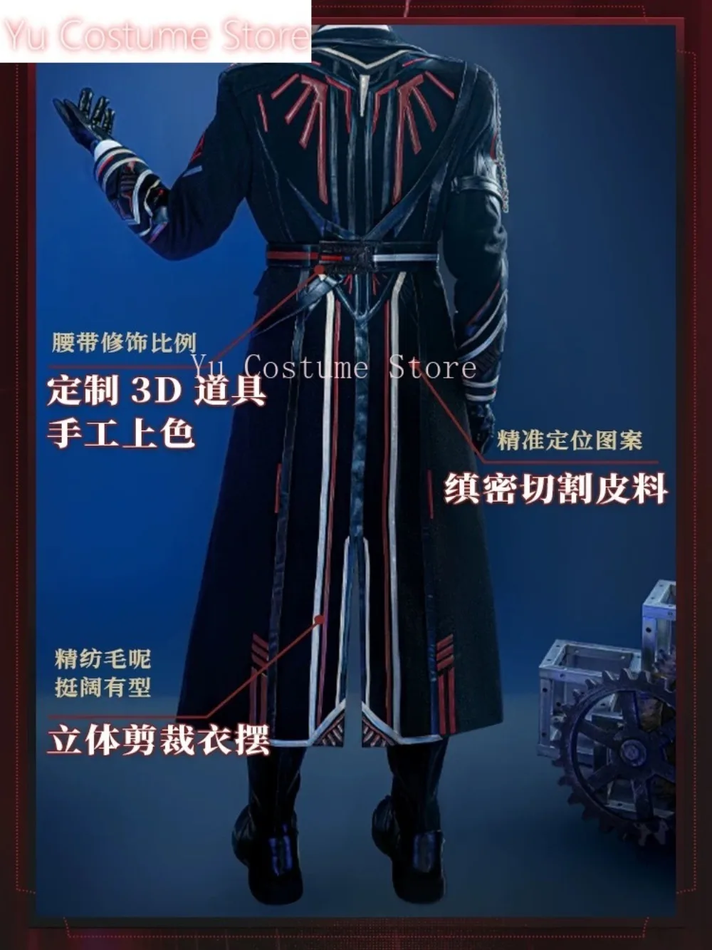 

Yu Костюм Магазин Love and Deepspace Caleb Косплей Костюм Cos Game Аниме Вечеринка Униформа Хэллоуин Играть Ролевая Одежда Одежда