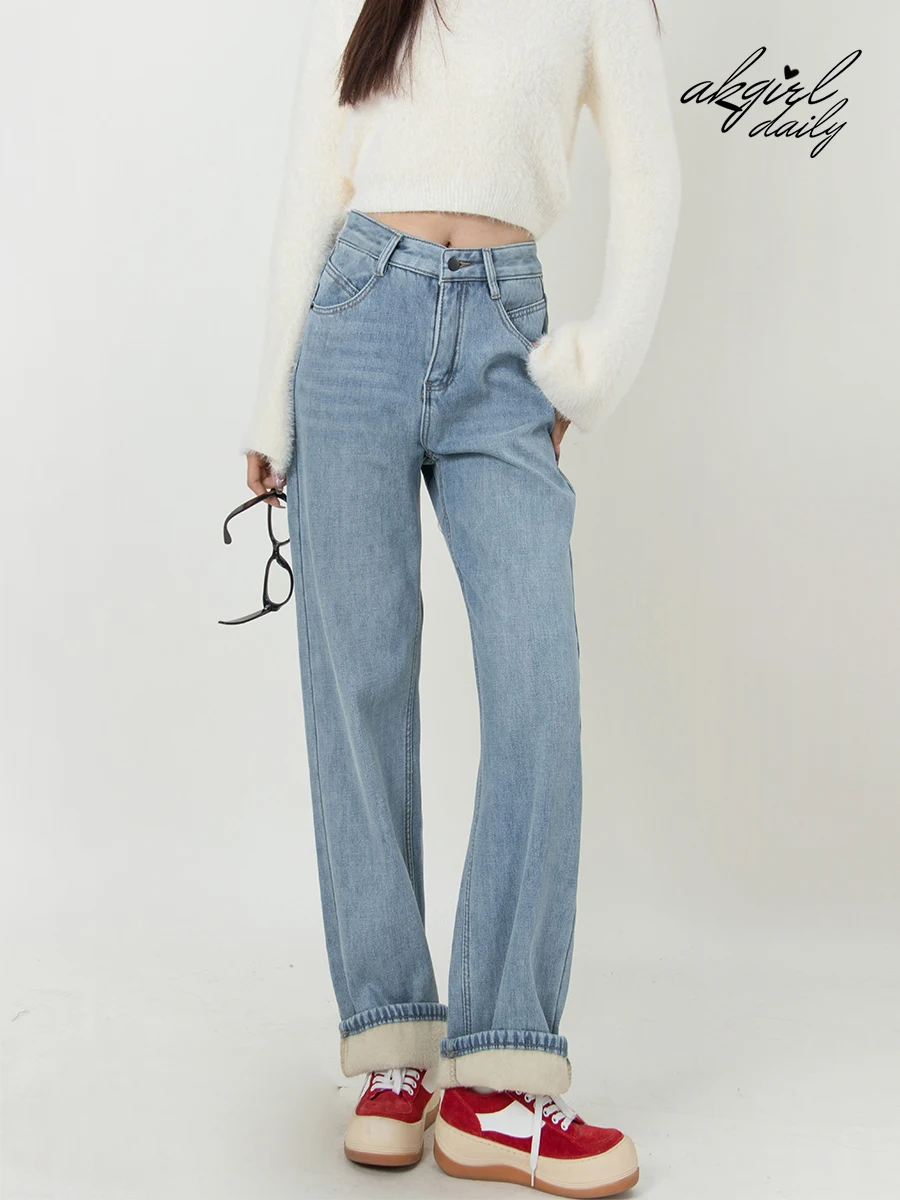 

Женские джинсы с высокой талией и широкими штанинами, на флисовой подкладке, весна-осень, светло-голубые, прямого кроя, длинные брюки с отворотами по низу