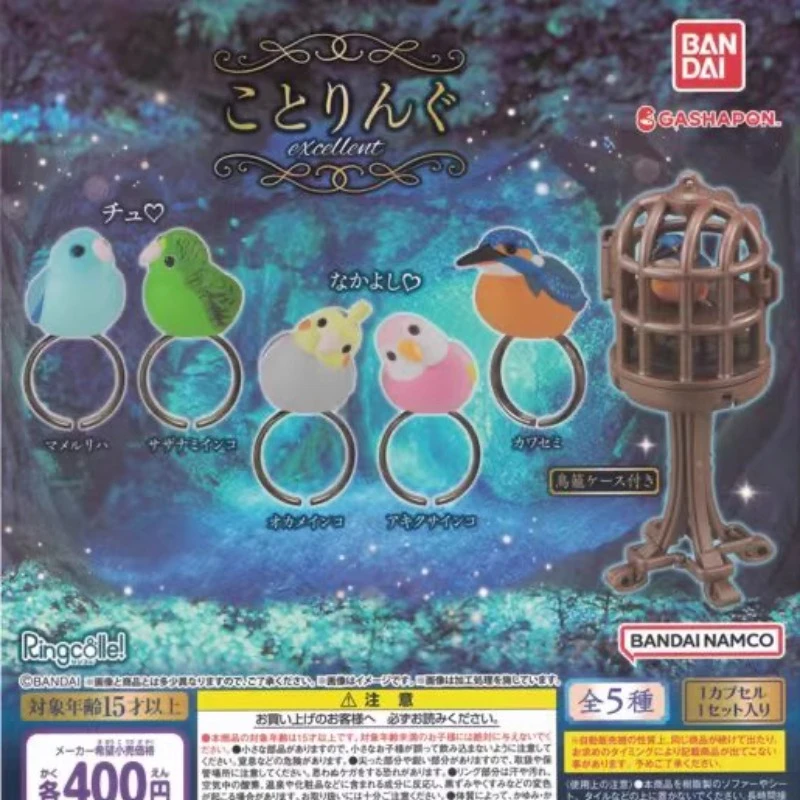 Original Bandai Gashapon Figure Anime Cute Mini Bird Ring Birdcage Figurine Kawaii Action Figure Capsule Toys Girls Gift