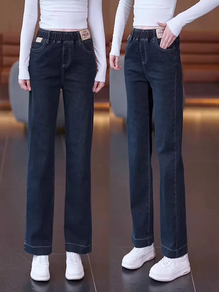 

Женские джинсы с высокой талией из утолщенного флиса, зимние теплые джинсы с широкими штанинами и прямым кроем, повседневные, осень-зима