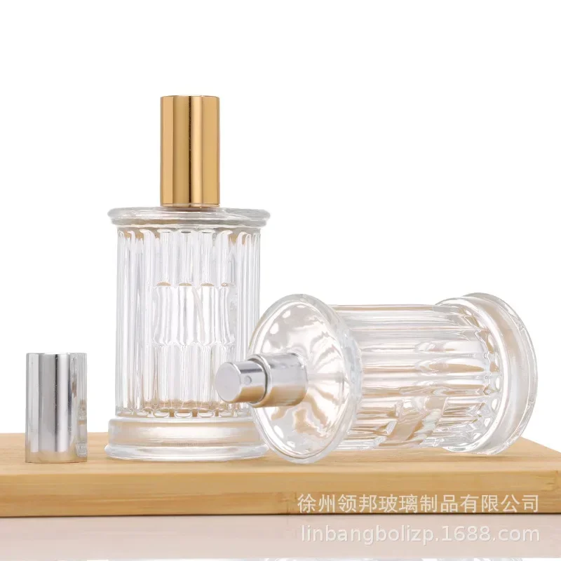 Luxury 50ML Perfume Glass Spray Bottle Portable Clear Cosmetics Crystal White Material Thick Bottom Refillable Perfume Bottle