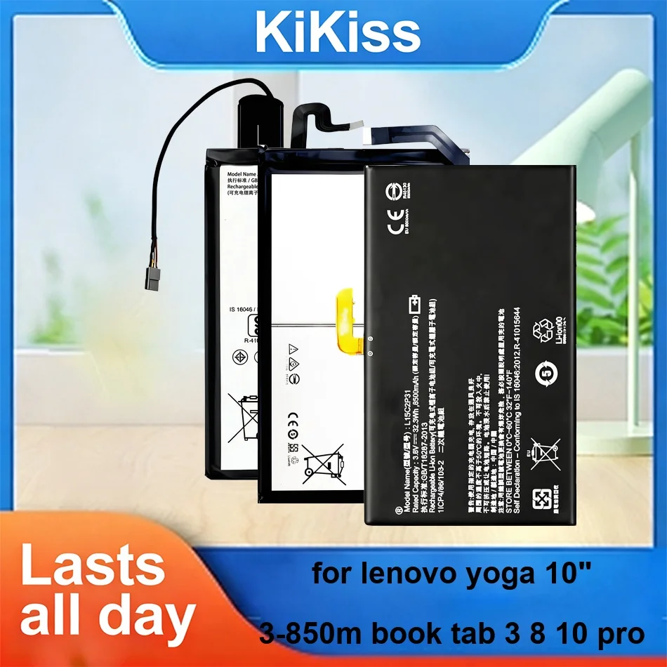 

Tablet Battery 4000-9000mAh For Lenovo Yoga 10" 3-850M Book Tab 3 8 10 Pro L13C3E31 / L13D3E31 L19D2P32 L13D2E31 / L13C2E31