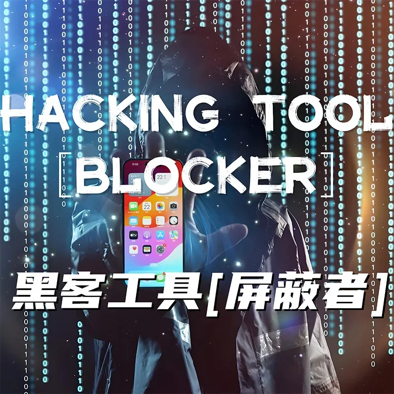 

Hacking Tool - Blocker Magic Tricks Handkerchief Block the Signals From the Phone Close-up Street Illusions Gimmicks Mental Prop