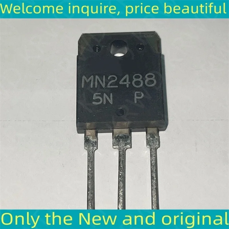 5PCS  New Original Chip IC MN2488  2488