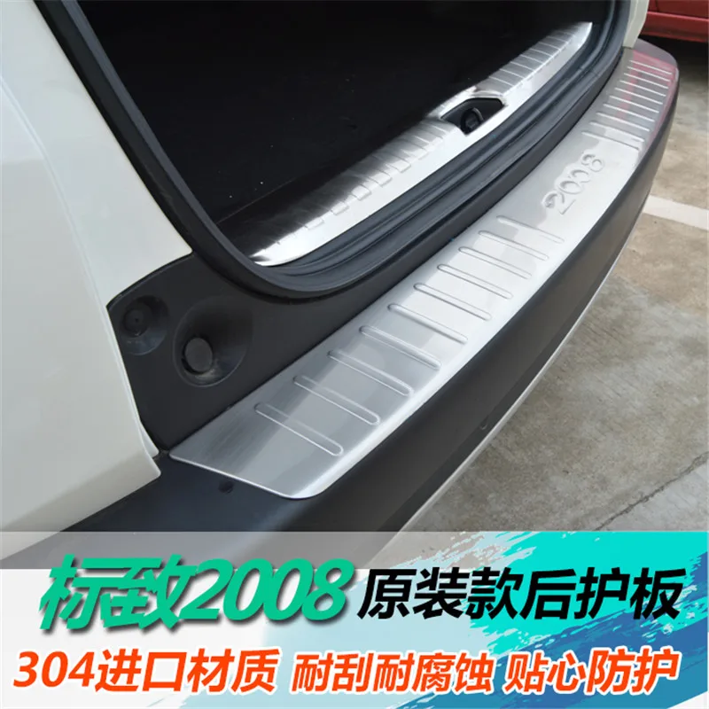 

Высококачественная защита для заднего бампера из нержавеющей стали для 2014-2019 Peugeot 2008