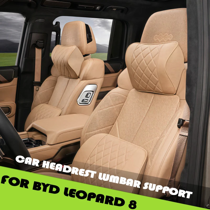 

Car Headrest Lumbar Support Fit for BYD Leopard 8 Modified Auto Seat Memory Foam Neck Pillow Pillow Quilt Car Upgrade Parts