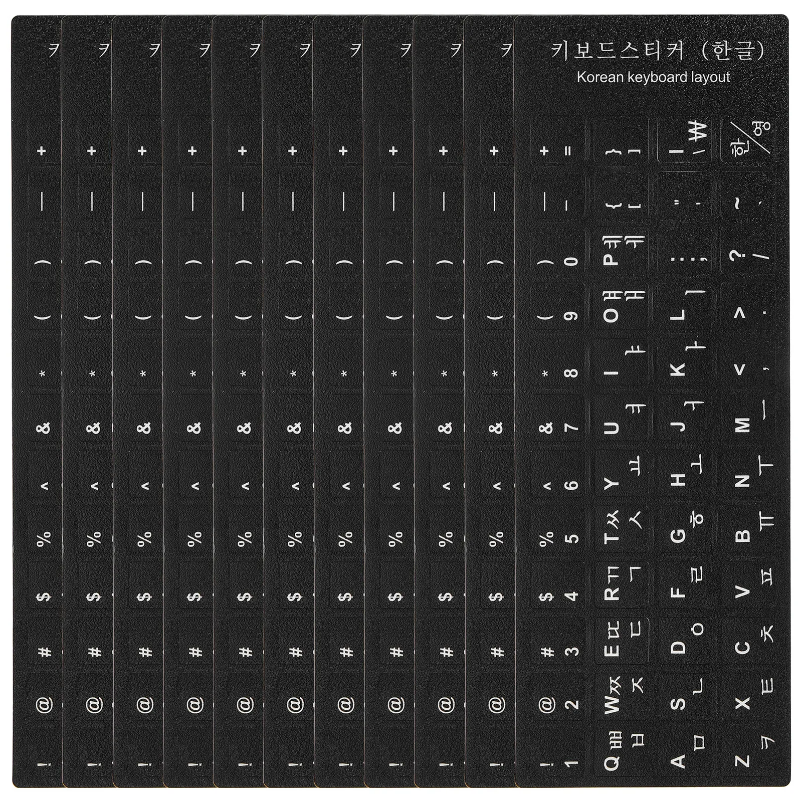 10Pcs Foreign Language Keyboard Stickers Design Replacement Keyboard Skin for Notebook Computer Accessories