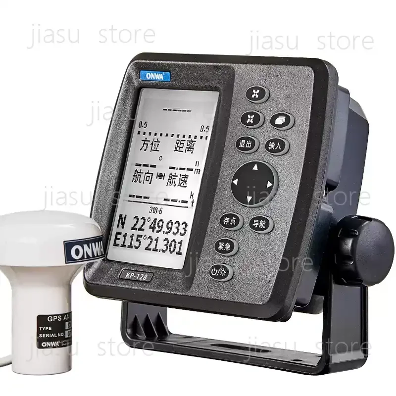 ONWA KP-128 Boat GPS Navigation System, High Precision Marine Satellite Locator & Navigator