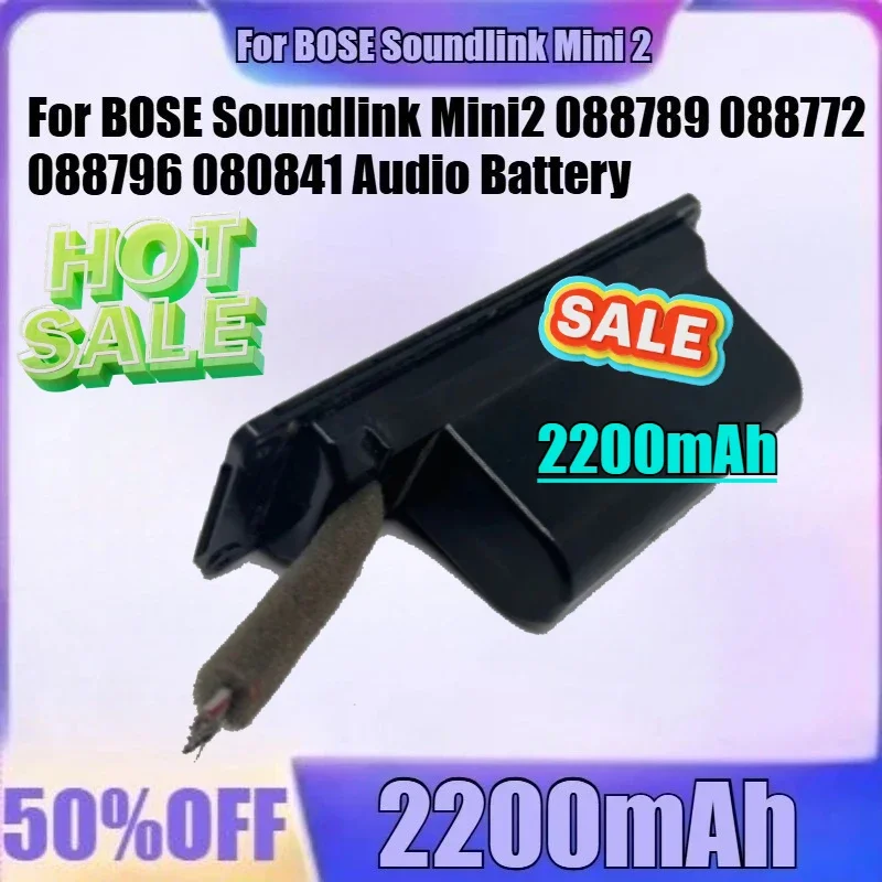 SWZY New for BOSE Soundlink Mini2 088789 088772 088796 080841 Audio Battery 7.4V 2200mAh