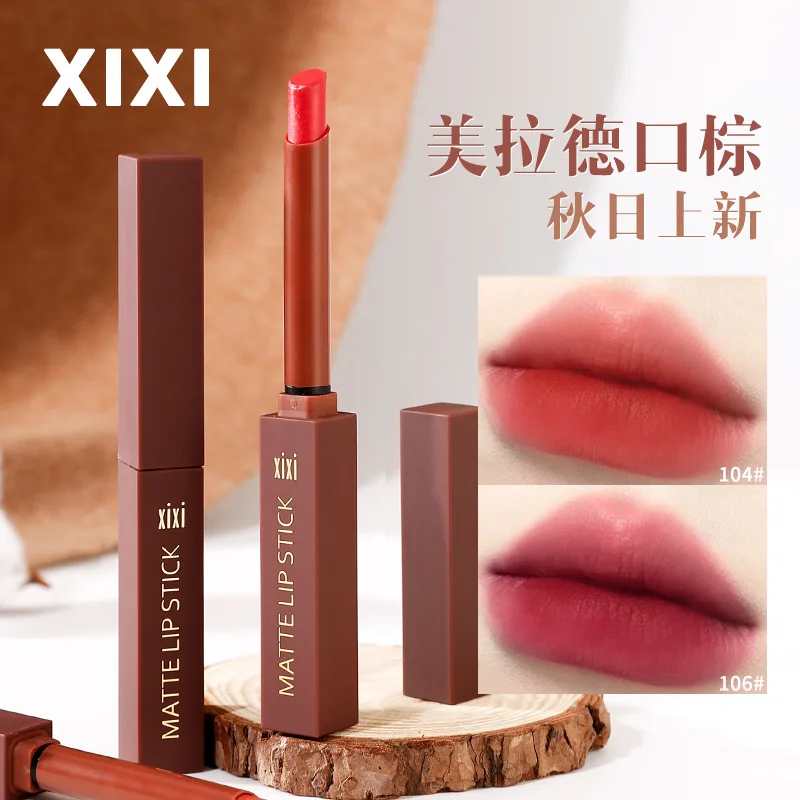 XIXIYue Mu Silky Fino Tubo Batom, Desire Maillard Color Series, Branco Fosco, Estudante Beleza