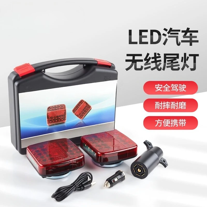 

Trailer Truck LED Tail Light Side Truck Warning Light Cigarette Lighter Car Tail