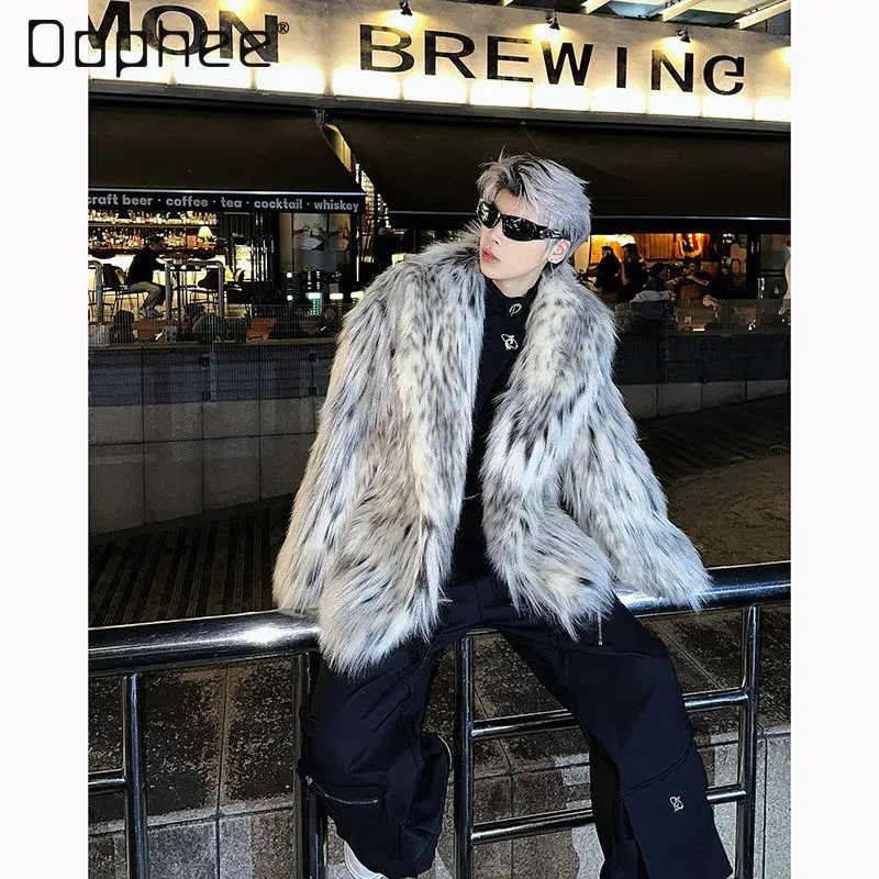 Autumn and Winter Men's Yellow Leopard Print Stand Collar Thickened Warm Loose Casual Eco-Friendly Faux Fur Coat
