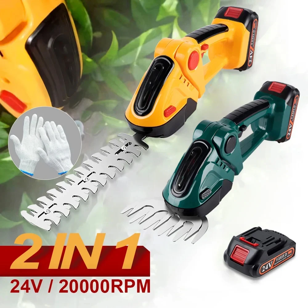 2 in 1 24V Cordless Electric Hedge Trimmer 20000RPM Rechargeable Handheld Household Shrub Weeding Pruning Mower Garden Tools