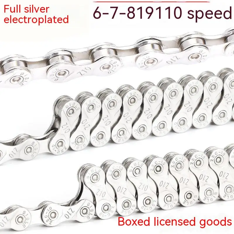 Bike MTB Chain 8 Speed 9 10 11 Speed Road Mountain Bicycle 21 24 27 30S Shifting Road Racing Cycling Gear Parts