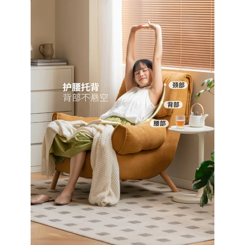 

Genji wood language fabric sofa single sofa household small apartment living room lazy recliner balcony leisure chair