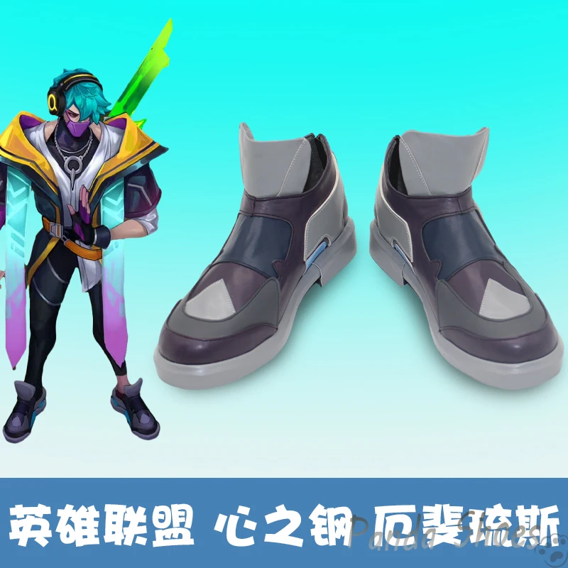 

LOL The Weapon of the Faithful Aphelios Cosplay Shoes Game League of Legends Cosplay Costume Prop Shoes for Halloween