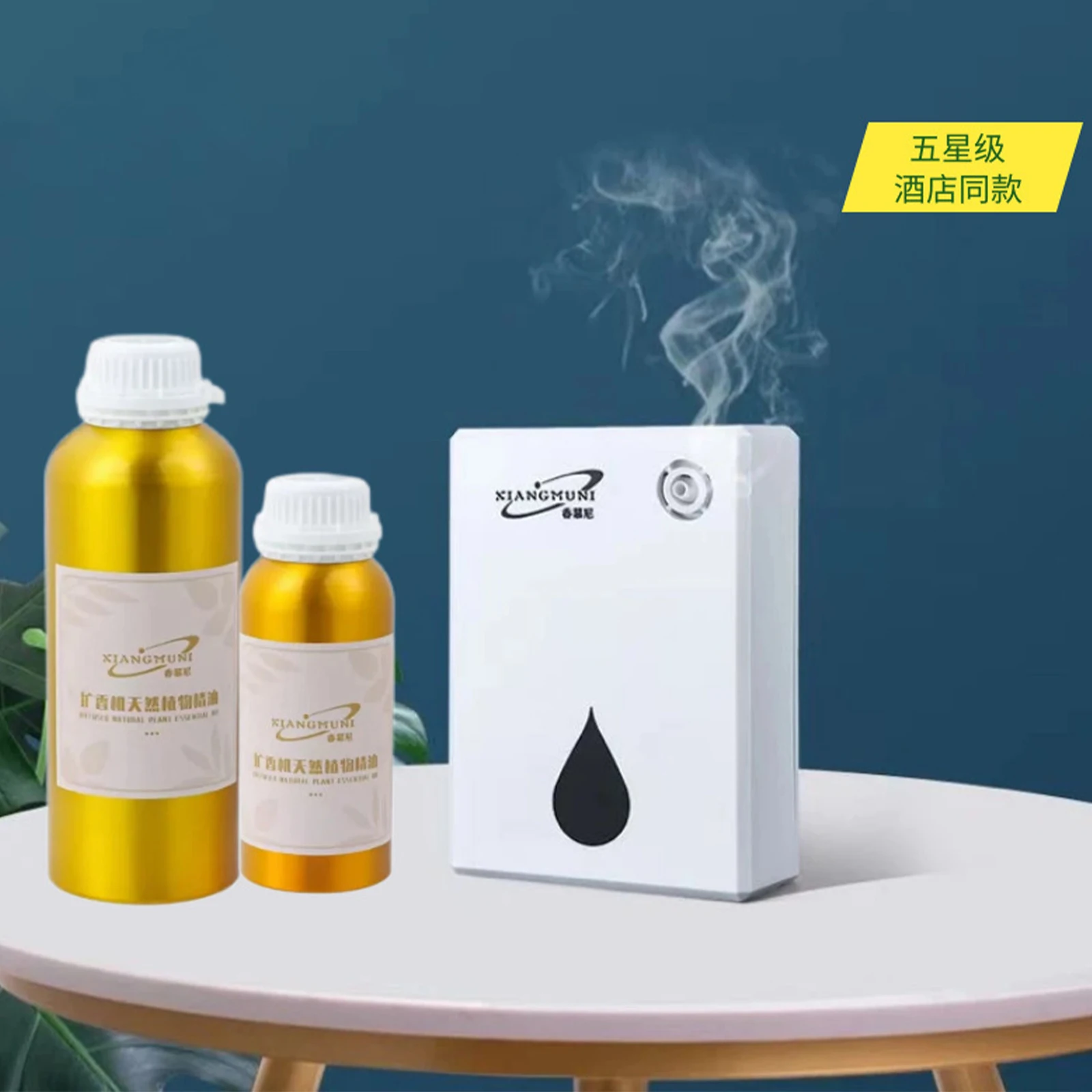 Hot Sale 100/500/1000ml High Concentration Aromatherapy Essential Oil- Long Lasting Hilton Plant Fragrance Hotel Diffuser Refill