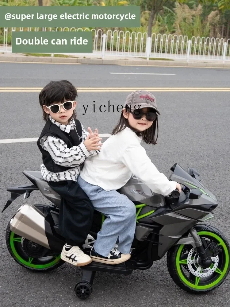 ZZ Children's Electric Motor 39-Year-Old Oversized Boys and Girls Portable Rechargeable Toy Car Two-Wheel Motorcycle - Image 4