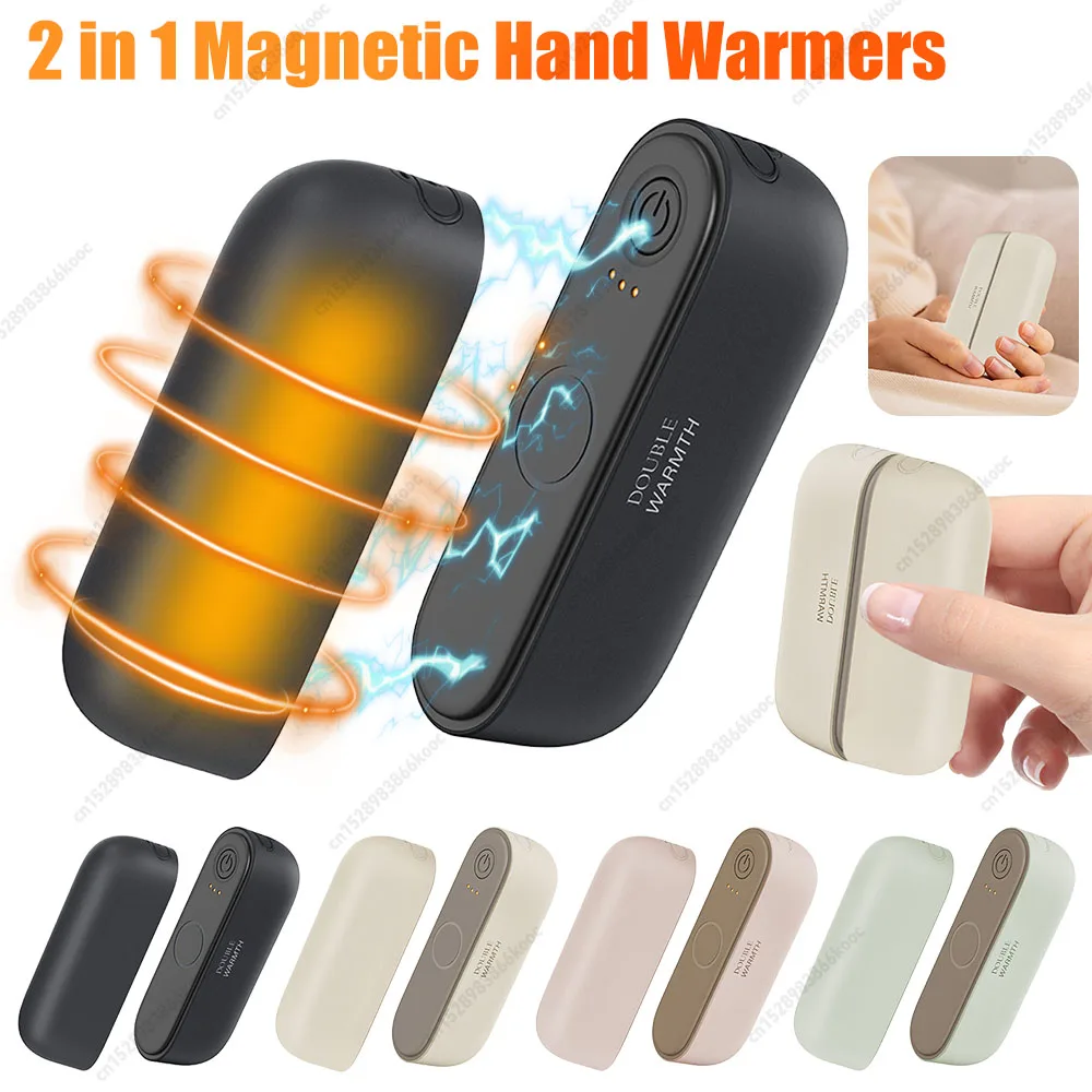 2 in 1 Electric Portable Handwarmers Magnetic Rechargeable Hand Warmers Long Lasting Safe Heating Warmer Pocket Heater in Winter