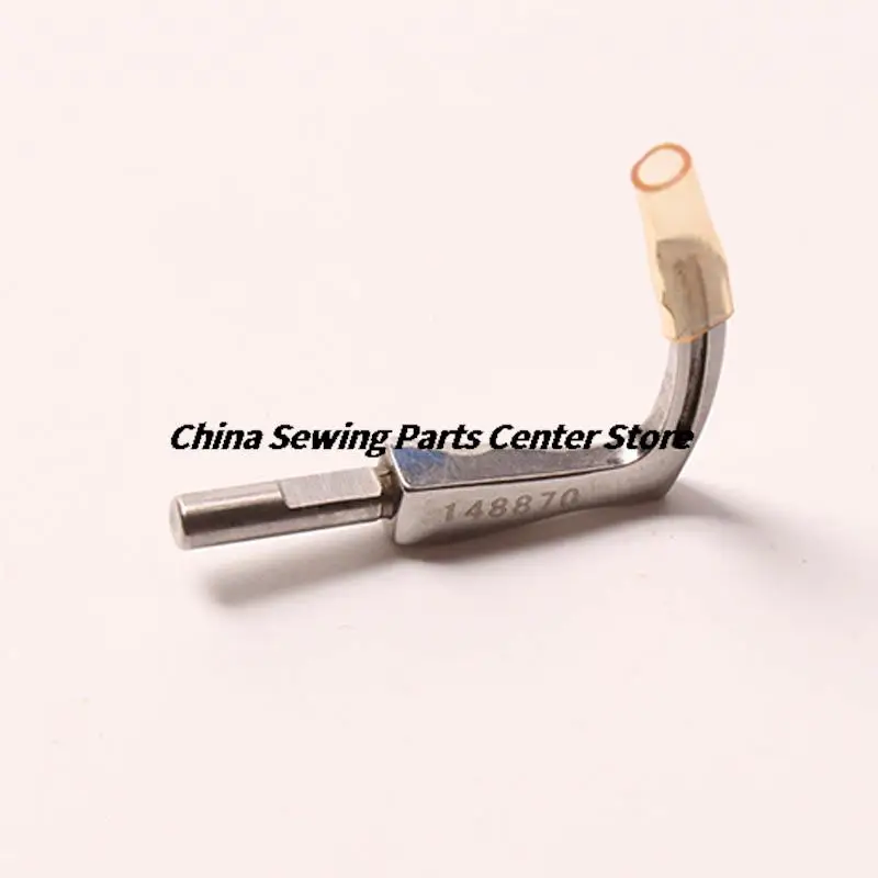 148870-001 Looper for Brother 926 B926-6A Overlock Industrial Sewing Machine Spare Parts Wholesale