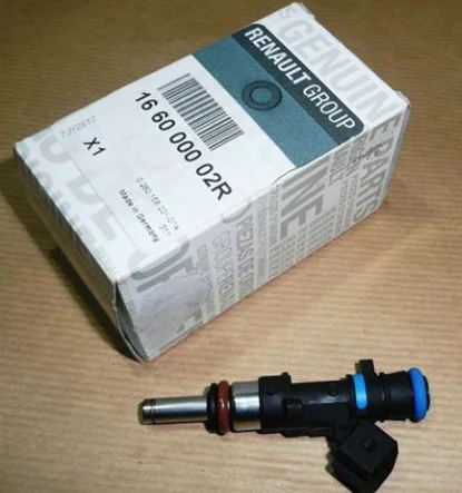

Injection Nozzle for Air Conditioning Systems