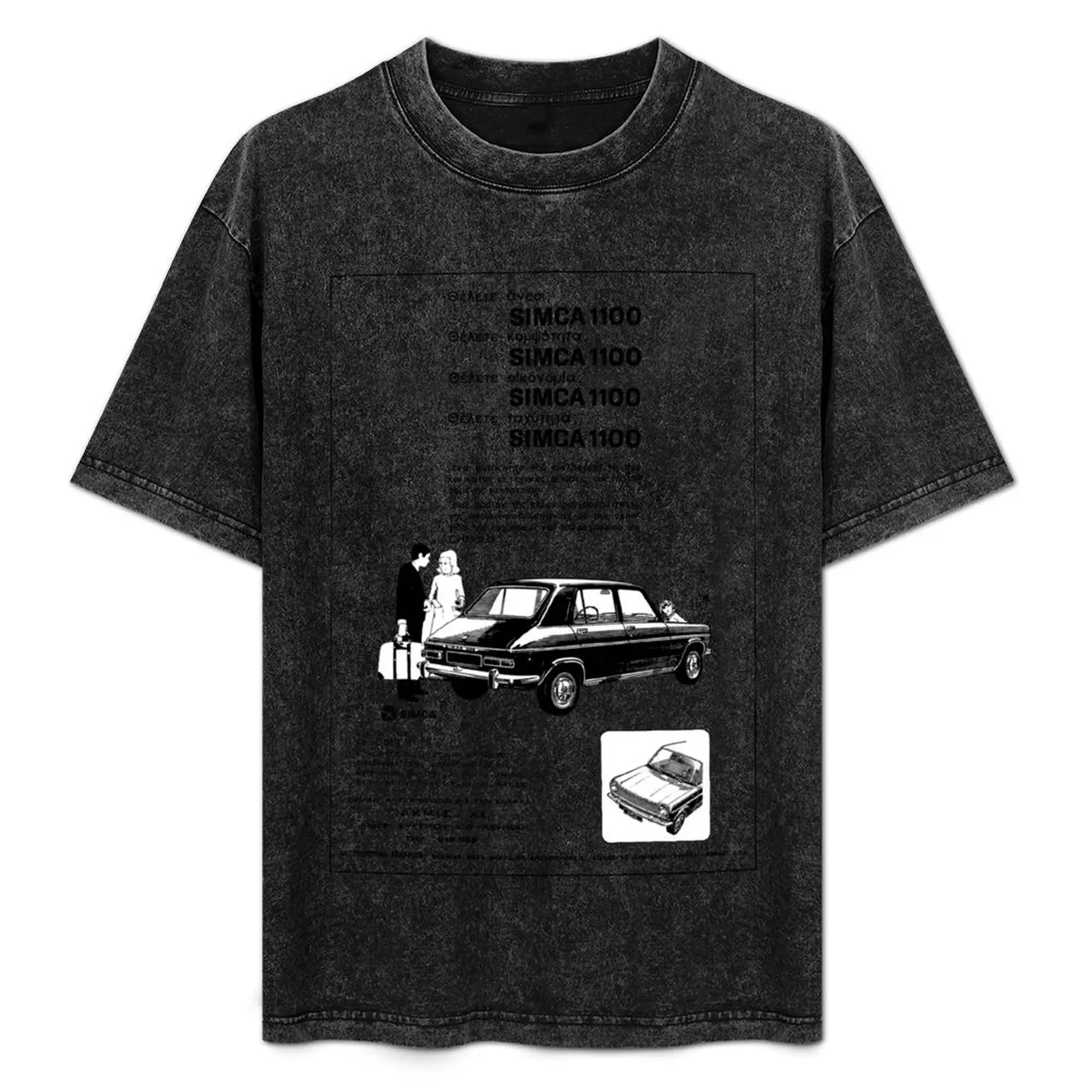 SIMCA 1100 - ADVERT T-Shirt quick drying hippie clothes for a boy t shirt men