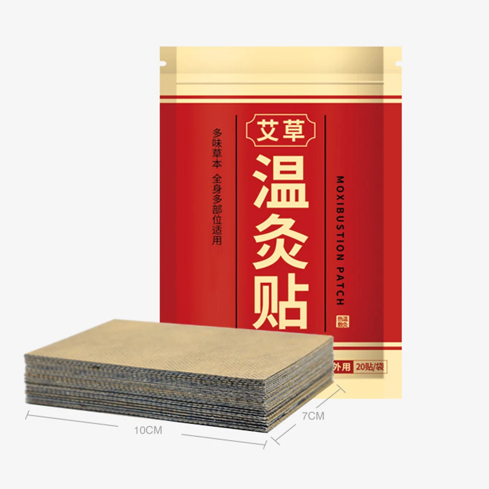 

20pcs/bag Ginger Moxa Plaster Self Heating Patch Chinese Moxibustion Medicine Sticker Neck Waist Back Shoulder Patches Plaster