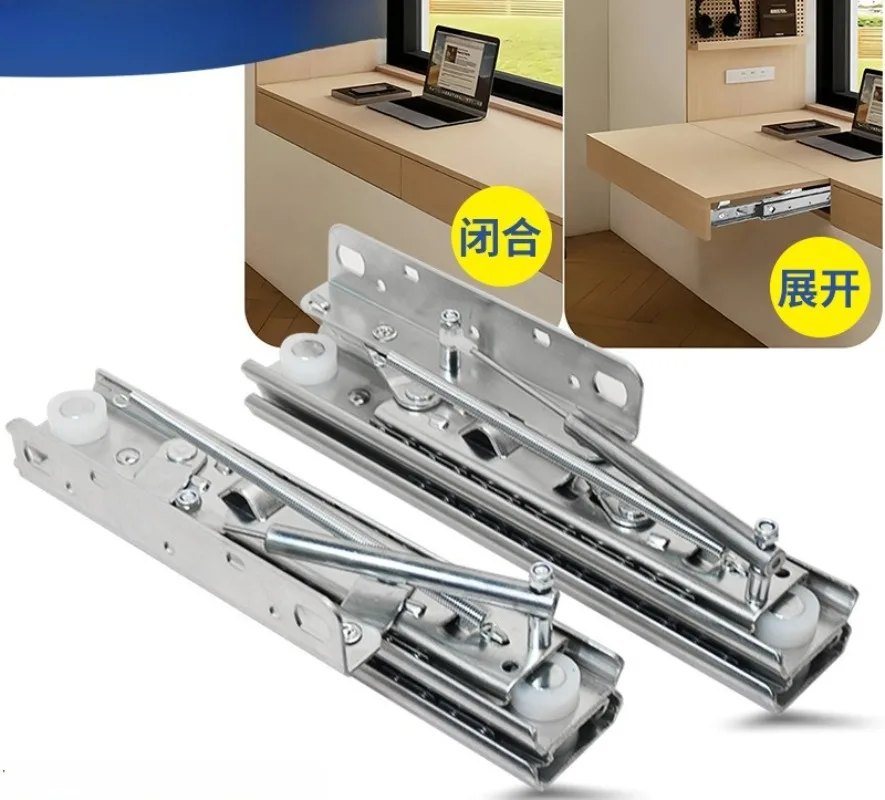 Concealed Lifting Folding Table Slide Rail Heavy‑Duty Side Mount Telescopic Guide For Extendable Desktop