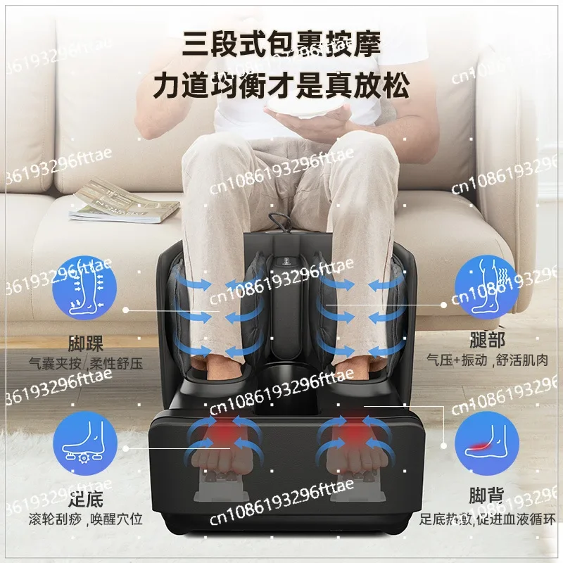 Foot Therapy Machine, Leg Sole Heating Massager, Automatic Airbag Kneading and Pressing Foot Beautiful Leg Artifact