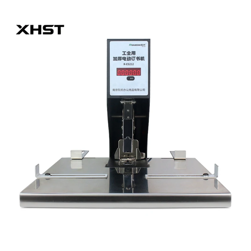 Stapler Electric Stapler For Industrial Use Multifunctional Heavy Duty 210-page R-ES212 Paper Binding Customizable Logo